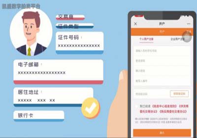 &#20048;&#40060;